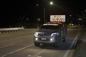 BIB: 
                            <button type="button" onclick="openModal(27834850)" class="btn btn-primary btn-sm float-right btn-popup" data-toggle="modal" data-target=".modal-high-quality">
                        <i class="fas fa-shopping-cart"></i> Add to Cart
                    </button>
                                            <button type="button" onclick="isThisMe(27834850, true)" class="btn btn-success btn-sm float-right btn-popup btn-isme hidden" data-toggle="tooltip" data-placement="bottom" title="นี่คือรูปของคุณใช่ไหม คลิกที่นี่เพื่อเอาเข้าอัลบั้ม">
                        <i class="fas fa-plus"></i> Add to album
                    </button>
                    <button type="button" onclick="isThisMe(27834850, false)" class="btn btn-warning btn-sm float-right btn-popup btn-isnotme hidden">
                        <i class="fas fa-ban"></i> Remove from album
                    </button>